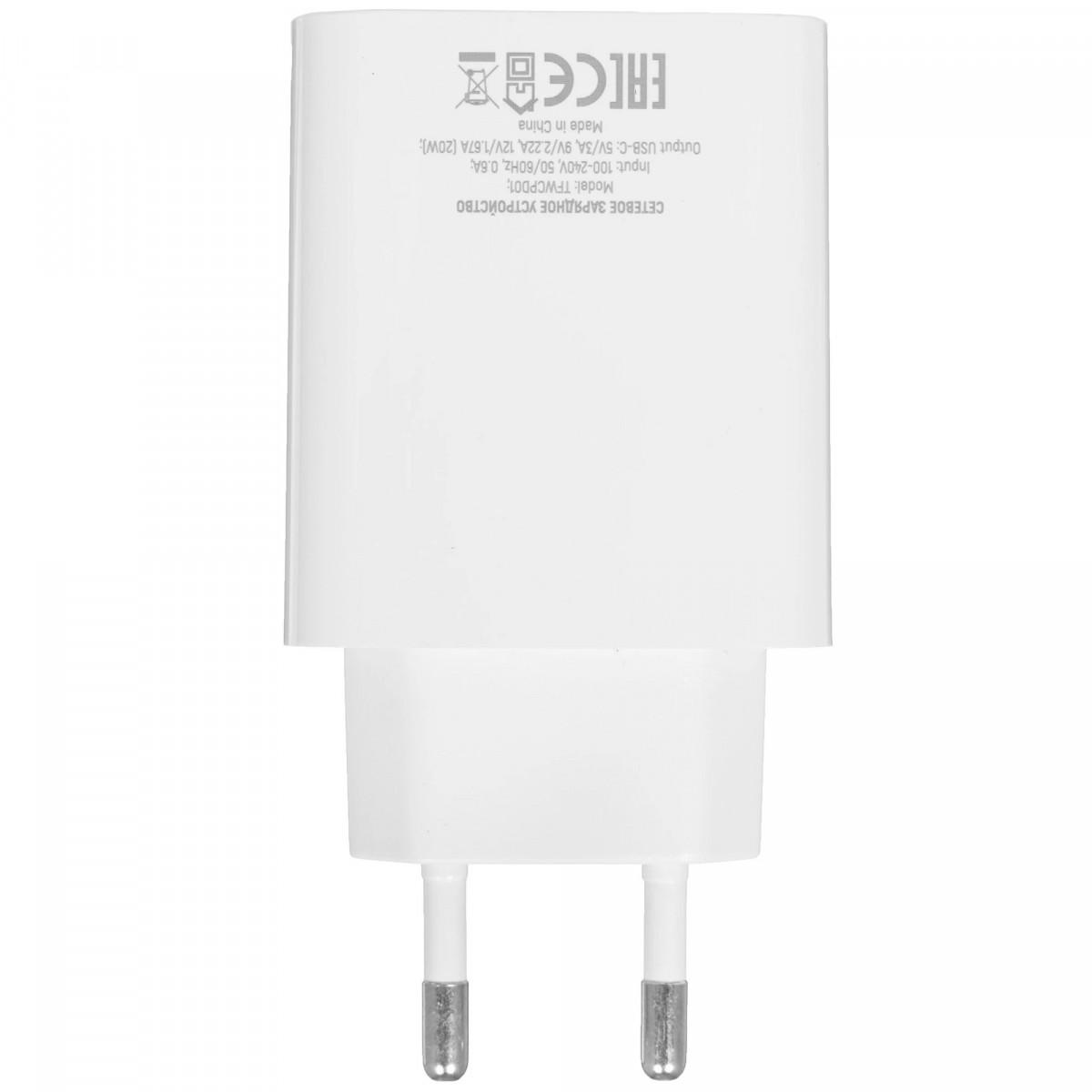 Сетевое зарядное устройство TFN RAPID Type-C PD 20W белый