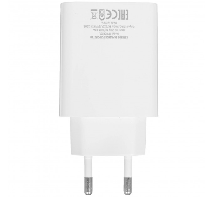 Сетевое зарядное устройство TFN RAPID Type-C PD 20W белый