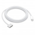Кабель USB-C/MagSafe 3 (2 м) — серебристый