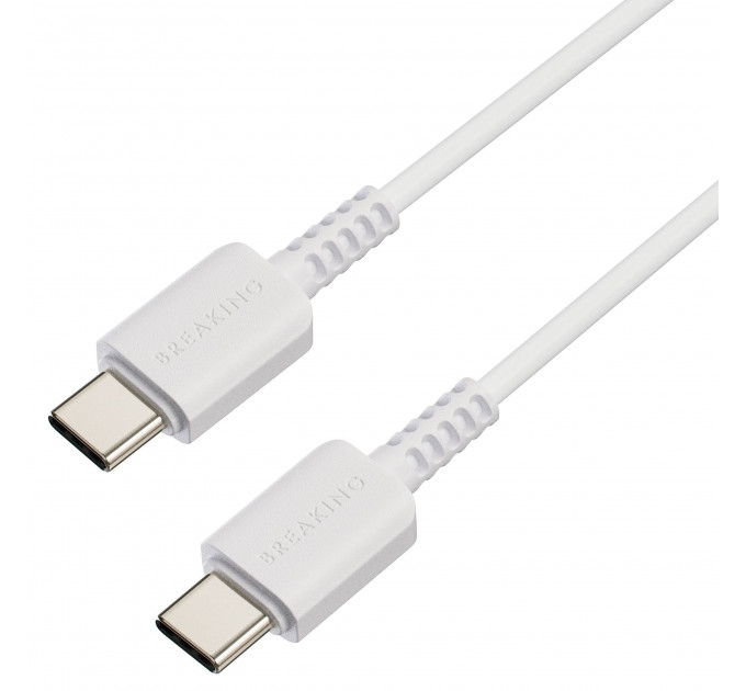 Кабель Breaking Classic, USB-C - USB-C, 60W, 3.0A, 1м (Белый)