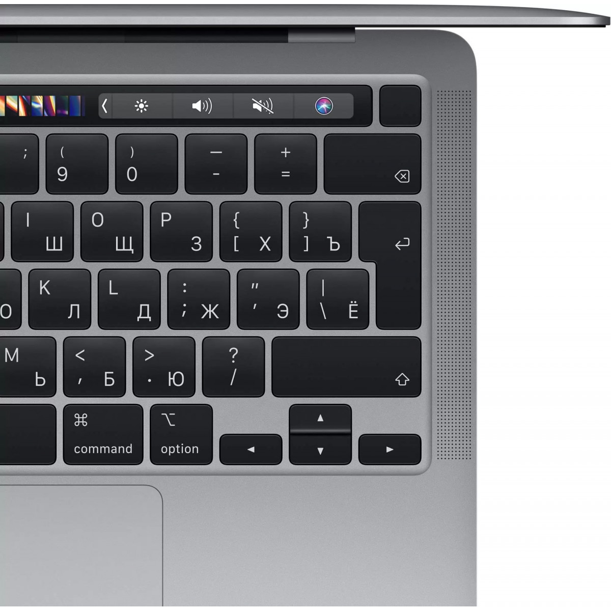 Б/У Apple MacBook Pro 13,3" 2020 M1 8/256GB (АКБ 88%)