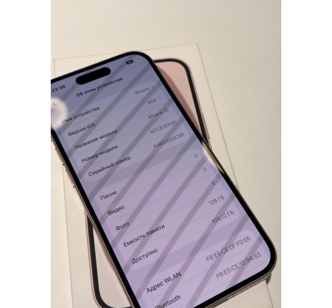Б/У Apple iPhone 15 128Gb Pink (АКБ 82%)