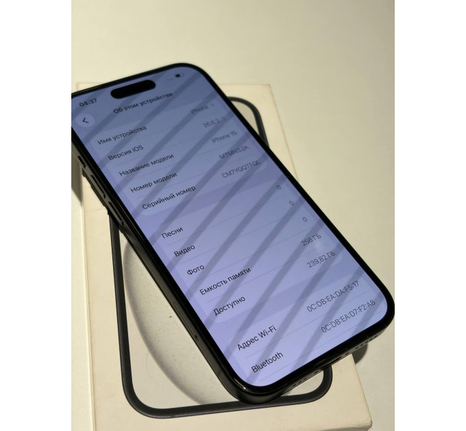 Б/У Apple iPhone 15 128Gb Black (АКБ 81%)
