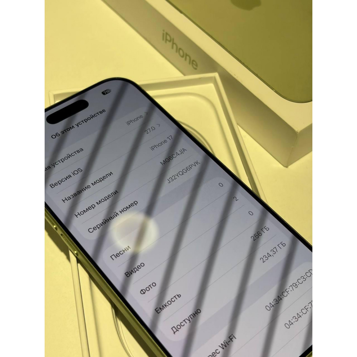 Б/У Apple iPhone 17 256 Gb Sage (eSim) АКБ 99%