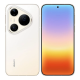 Смартфон Huawei Pura 90s Pro Max 12/512 ГБ золотой (2sim + eSim)