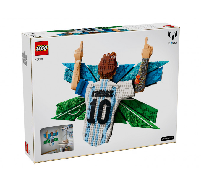 Конструктор LEGO Editions Lionel Messi Celebration (43018)