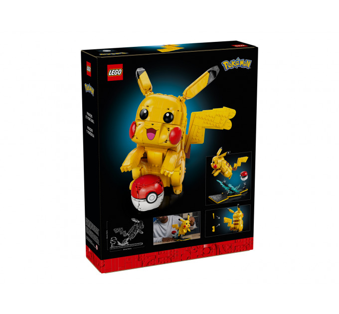 Конструктор LEGO Pokémon Pikachu & Poke Ball (72152)
