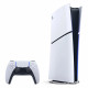 Игровая приставка Sony PlayStation 5 Slim Digital Edition 1 ТБ
