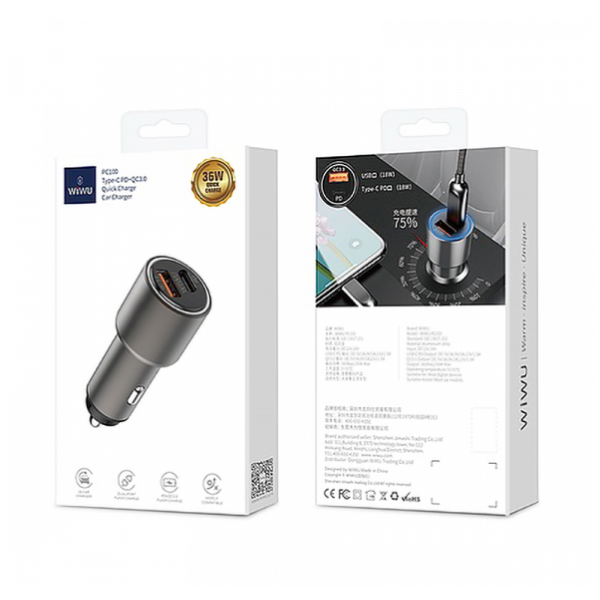 АЗУ WIWU 38W
