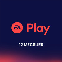 Подписка PlayStation EA Play 12 месяцев (Украина)