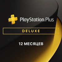 Подписка PlayStation Plus Deluxe 12 месяцев (Украина) Подписка PlayStation Plus Deluxe 12 месяцев (Украина)