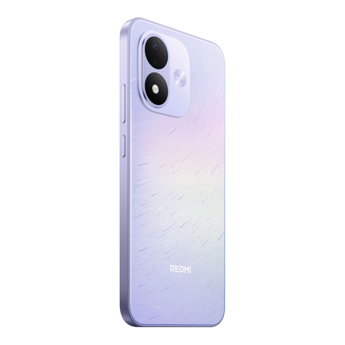 Смартфон Xiaomi Redmi Note 17 4G 8/256 ГБ фиолетовый (2sim)
