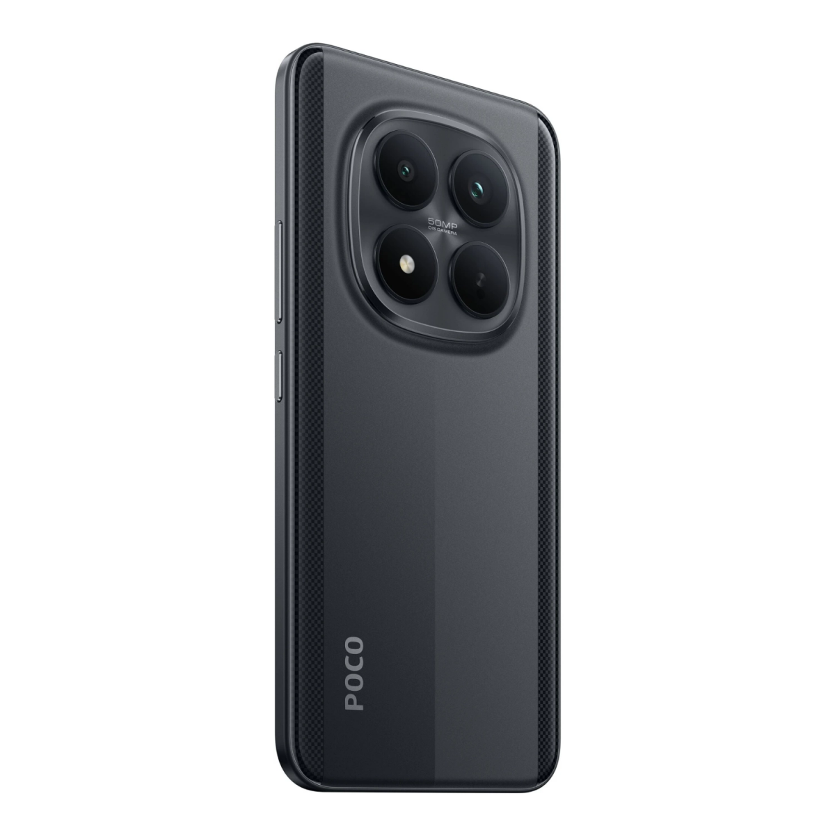 Смартфон Xiaomi Poco M8 Pro 5G 12/512 ГБ чёрный (2sim)